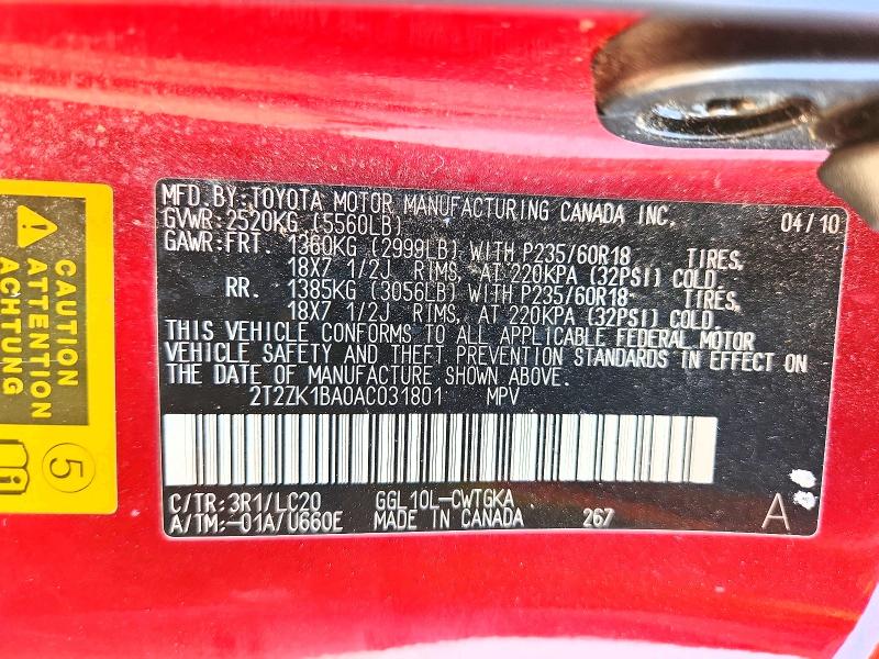 2010 Lexus Rx მანქანა იყიდება აუქციონზე, vin: 2T2ZK1BA0AC031801, აუქციონის ნომერი: 62930716