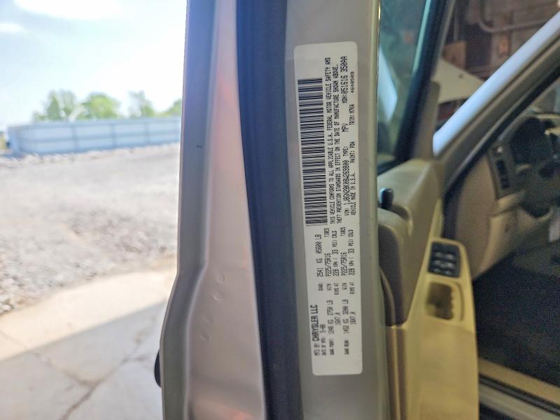 Продажа на аукционе авто 2008 Jeep Liberty, vin: 1J8GN28K08W269800, номер лота: 59366386