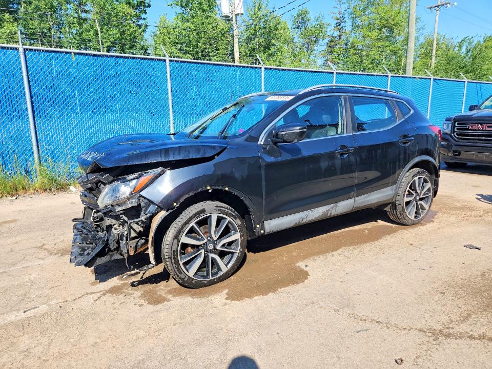 2017 Nissan Qashqai მანქანა იყიდება აუქციონზე, vin: JN1BJ1CR2HW110954, აუქციონის ნომერი: 61065596