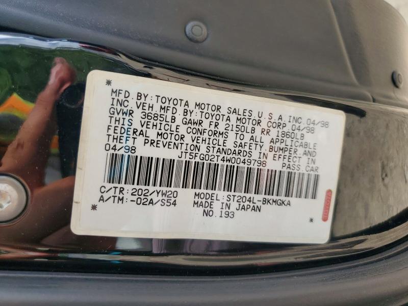 Продаж на аукціоні авто 1998 Toyota Celica, vin: JT5FG02T4W0049798, номер лоту: 63485186