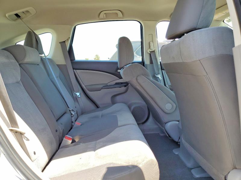 2014 Honda Cr-v მანქანა იყიდება აუქციონზე, vin: 2HKRM3H30EH538834, აუქციონის ნომერი: 61429206