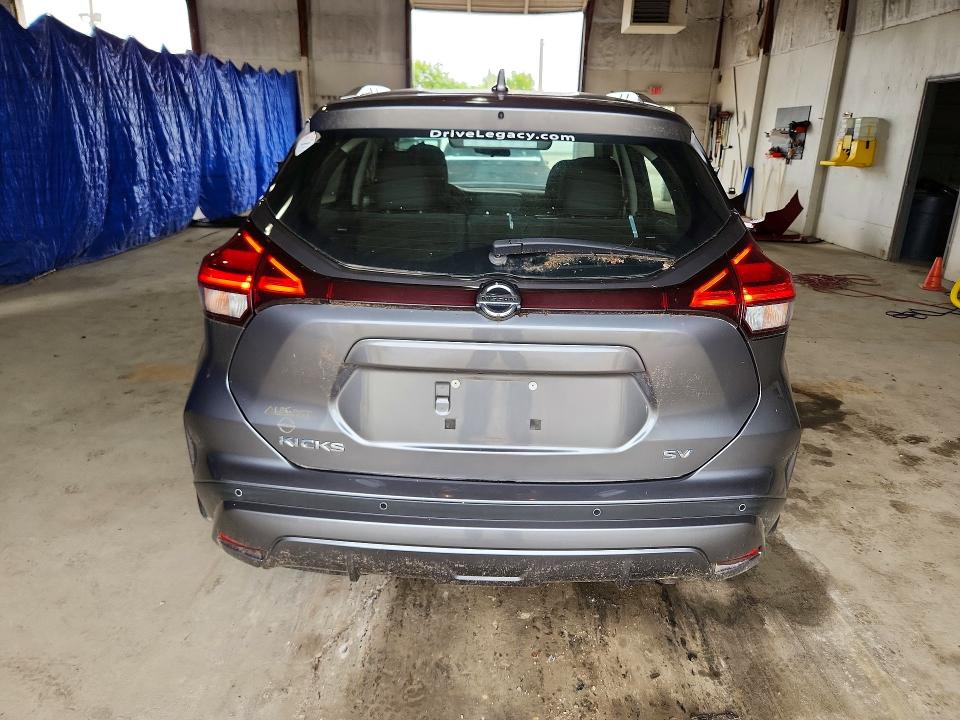 2021 Nissan Kicks მანქანა იყიდება აუქციონზე, vin: 3N1CP5CV1ML518076, აუქციონის ნომერი: 60586256