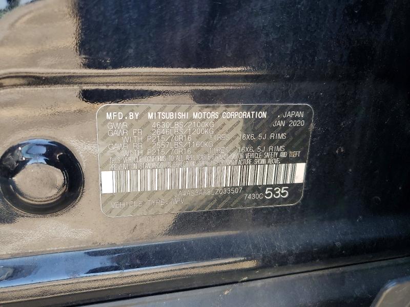 Продажа на аукционе авто 2020 Mitsubishi Eclipse Cross, vin: JA4AS3AA8LZ033507, номер лота: 59671416