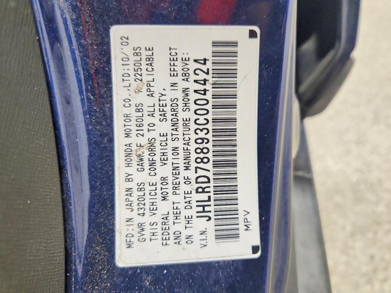Продаж на аукціоні авто 2003 Honda Cr-v, vin: JHLRD78893C004424, номер лоту: 62796716