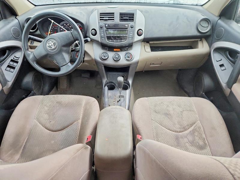 Aukcja sprzedaży 2008 Toyota Rav4, vin: JTMBD33V186066992, numer aukcji: 63245826