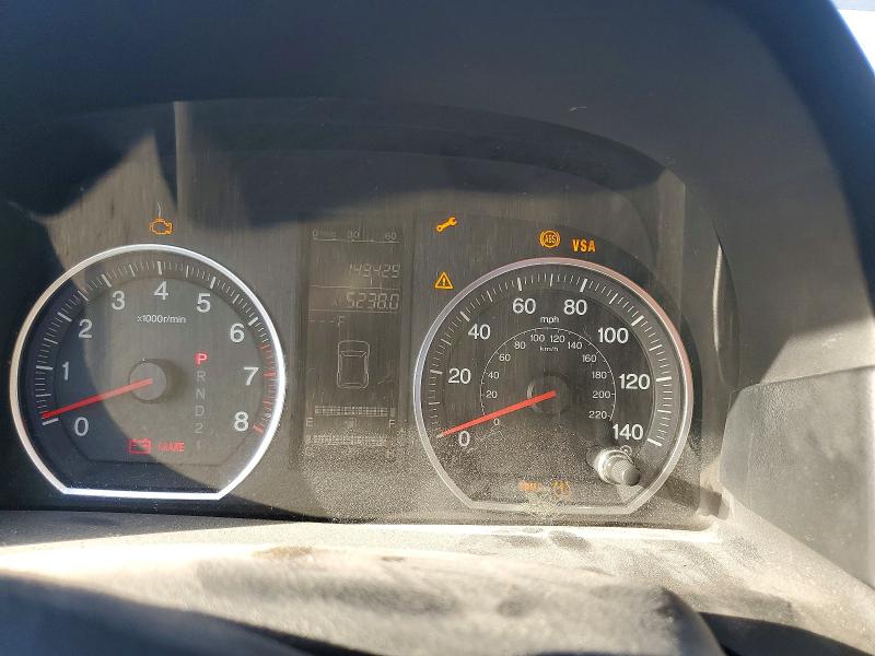 Aukcja sprzedaży 2007 Honda Cr-v, vin: JHLRE48527C099111, numer aukcji: 60582536