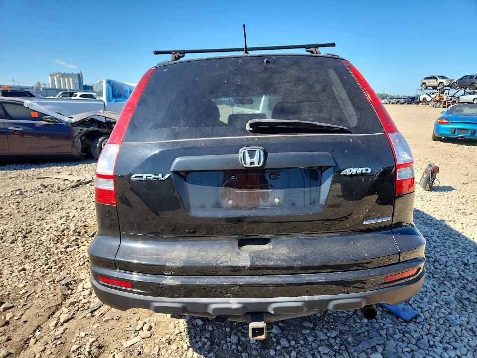 Aukcja sprzedaży 2011 Honda Cr-v, vin: JHLRE4H40BC017201, numer aukcji: 63248726
