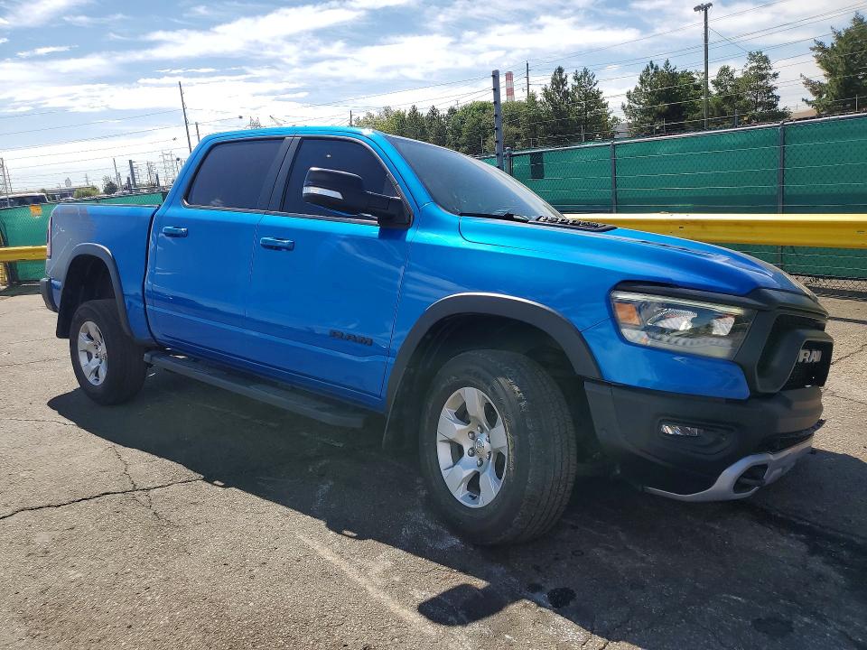 2022 Ram 1500 მანქანა იყიდება აუქციონზე, vin: 1C6SRFLT2NN237467, აუქციონის ნომერი: 60261426