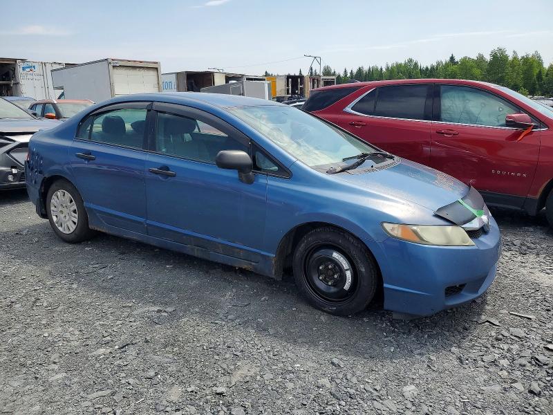 2010 Honda Civic მანქანა იყიდება აუქციონზე, vin: 2HGFA1E26AH030593, აუქციონის ნომერი: 60133756
