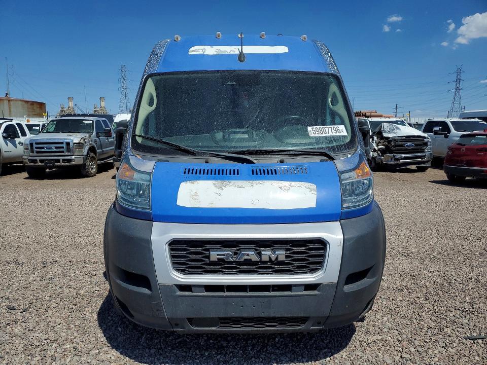 Продаж на аукціоні авто 2022 Ram Promaster 2500, vin: 3C6LRVDG9NE108887, номер лоту: 59807796