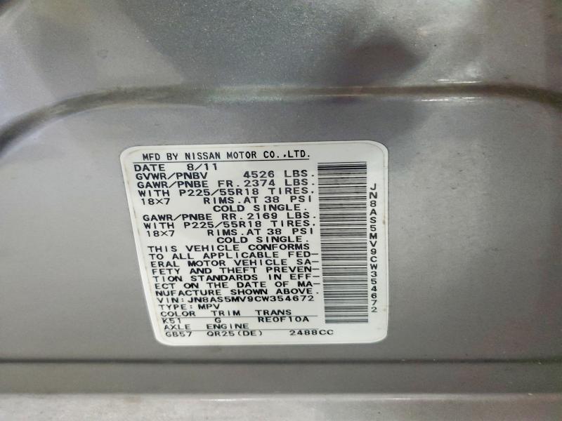 2012 Nissan Rogue მანქანა იყიდება აუქციონზე, vin: JN8AS5MV9CW354672, აუქციონის ნომერი: 59880816