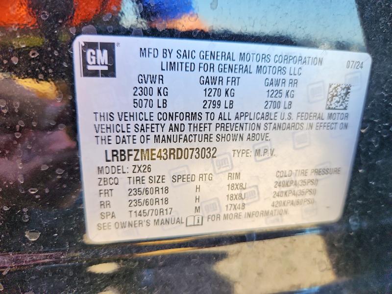 2024 Buick Envision მანქანა იყიდება აუქციონზე, vin: LRBFZME43RD073032, აუქციონის ნომერი: 61205226