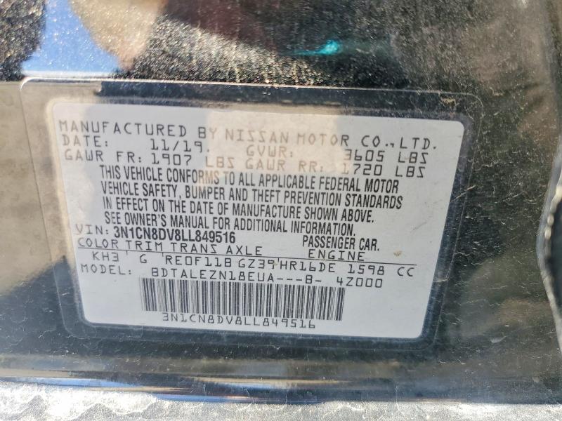 2020 Nissan Versa მანქანა იყიდება აუქციონზე, vin: 3N1CN8DV8LL849516, აუქციონის ნომერი: 62341646