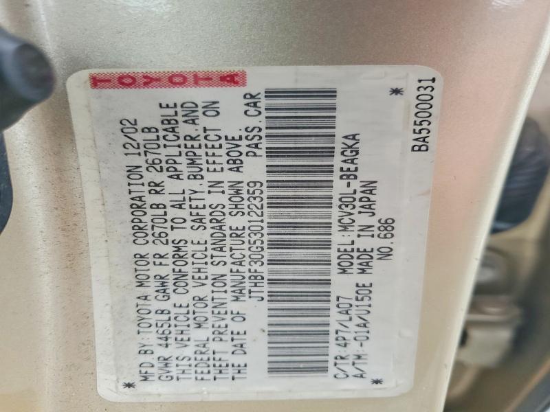 Продаж на аукціоні авто 2003 Lexus Es, vin: JTHBF30G530122359, номер лоту: 62832996