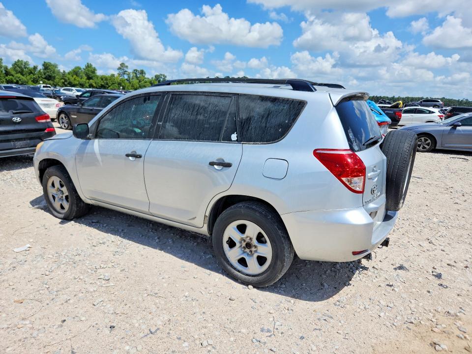 2007 Toyota Rav4 მანქანა იყიდება აუქციონზე, vin: JTMZK33V675009552, აუქციონის ნომერი: 60142536