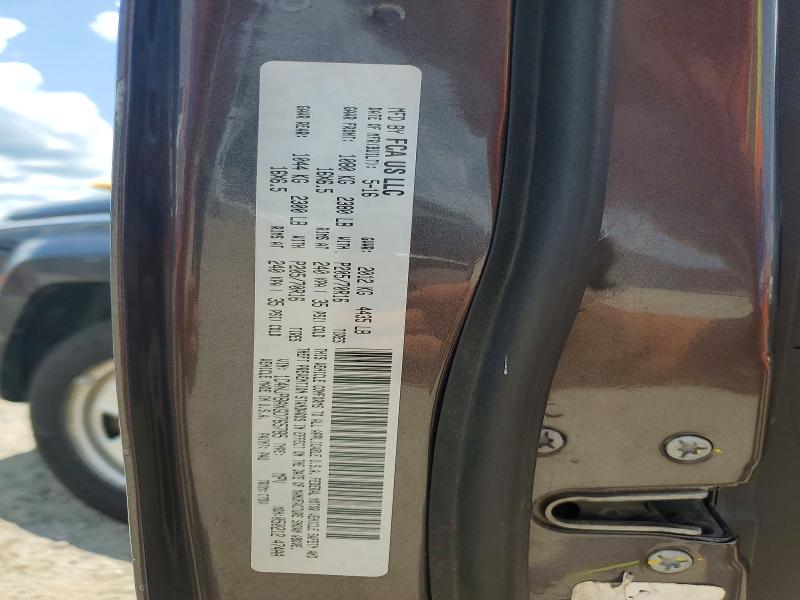 Aukcja sprzedaży 2016 Jeep Patriot, vin: 1C4NJPBAXGD765785, numer aukcji: 60377156