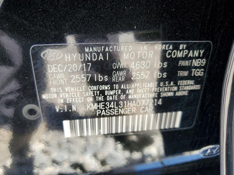 Продажа на аукционе авто 2017 Hyundai Sonata Hybrid, vin: KMHE34L31HA077214, номер лота: 58148036