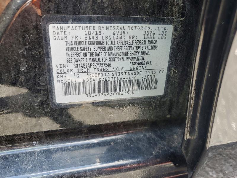 2019 Nissan Sentra მანქანა იყიდება აუქციონზე, vin: 3N1AB7AP2KY257546, აუქციონის ნომერი: 60242336
