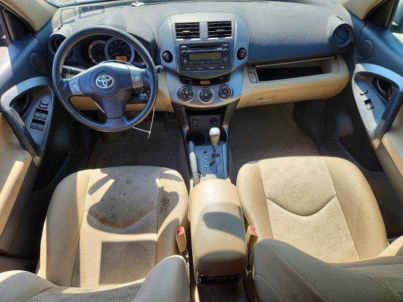 Продаж на аукціоні авто 2012 Toyota Rav4, vin: 2T3BF4DV7CW230705, номер лоту: 61791246