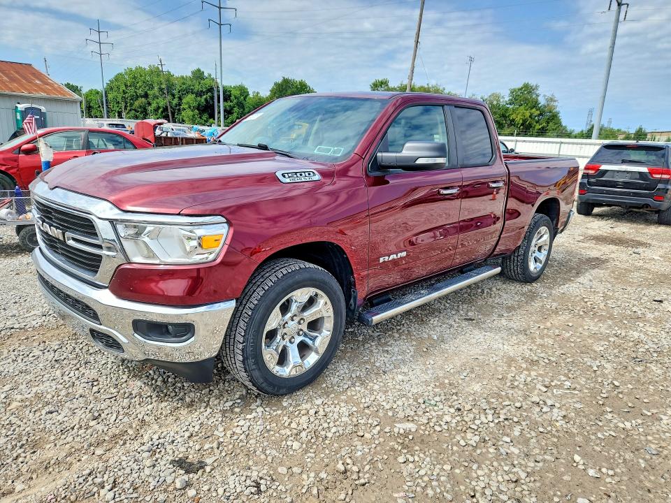 2020 Ram 1500 მანქანა იყიდება აუქციონზე, vin: 1C6SRFBT1LN215488, აუქციონის ნომერი: 57049516