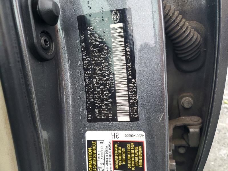 2008 Toyota Camry მანქანა იყიდება აუქციონზე, vin: 4T1BE46K98U198278, აუქციონის ნომერი: 60142456