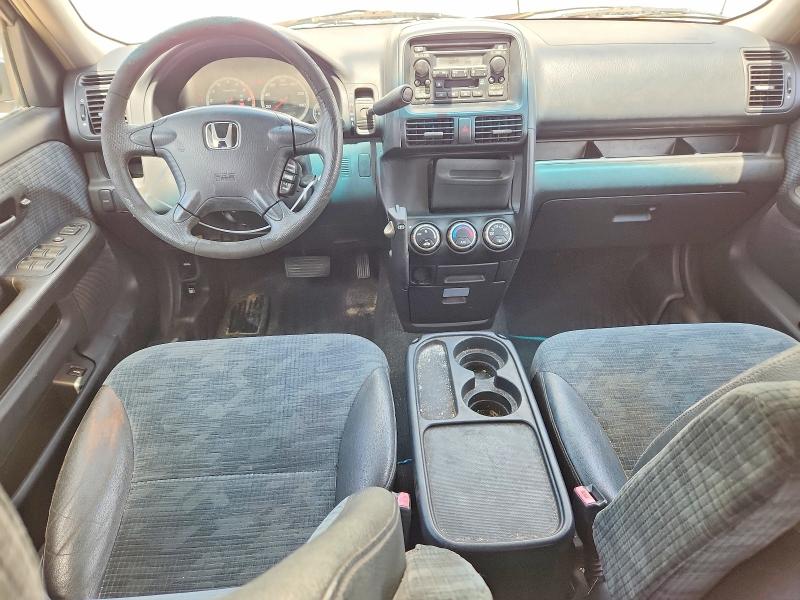 2004 Honda Cr-v მანქანა იყიდება აუქციონზე, vin: SHSRD68474U205417, აუქციონის ნომერი: 61925396