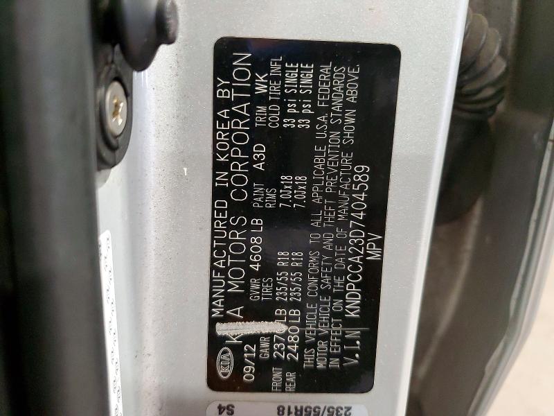 Продаж на аукціоні авто 2013 Kia Sportage, vin: KNDPCCA23D7404589, номер лоту: 60011016