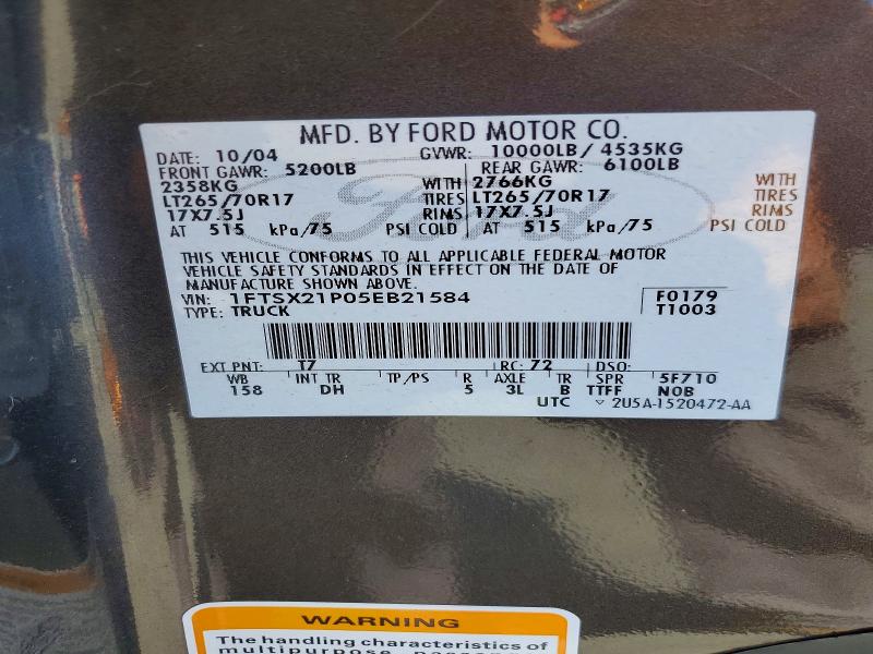 2005 Ford F250 მანქანა იყიდება აუქციონზე, vin: 1FTSX21P05EB21584, აუქციონის ნომერი: 62006706