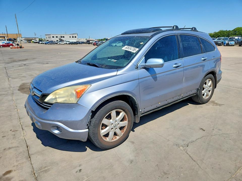 Продажа на аукционе авто 2007 Honda Cr-v, vin: 5J6RE48797L019392, номер лота: 60634736