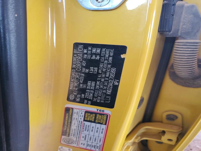 61976766 :رقم المزاد ، KNDJ23AU2L7085890 vin ، 2020 Kia Soul مزاد بيع