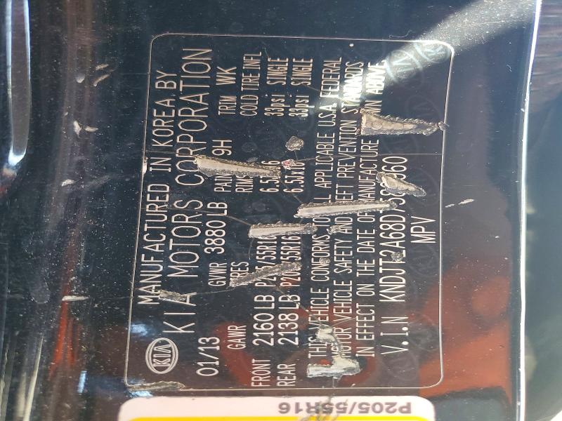 2013 Kia Soul მანქანა იყიდება აუქციონზე, vin: KNDJT2A68D7583960, აუქციონის ნომერი: 61226896