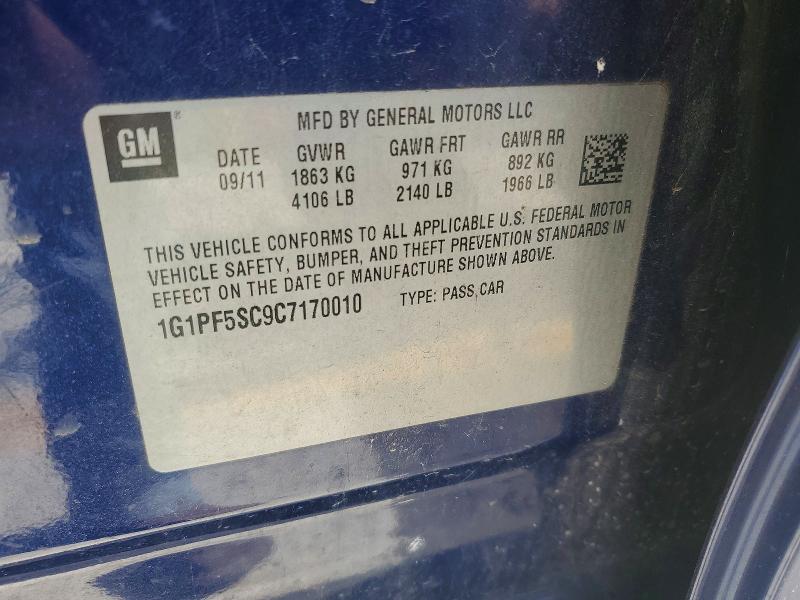 2012 Chevrolet Cruze მანქანა იყიდება აუქციონზე, vin: 1G1PF5SC9C7170010, აუქციონის ნომერი: 63112136