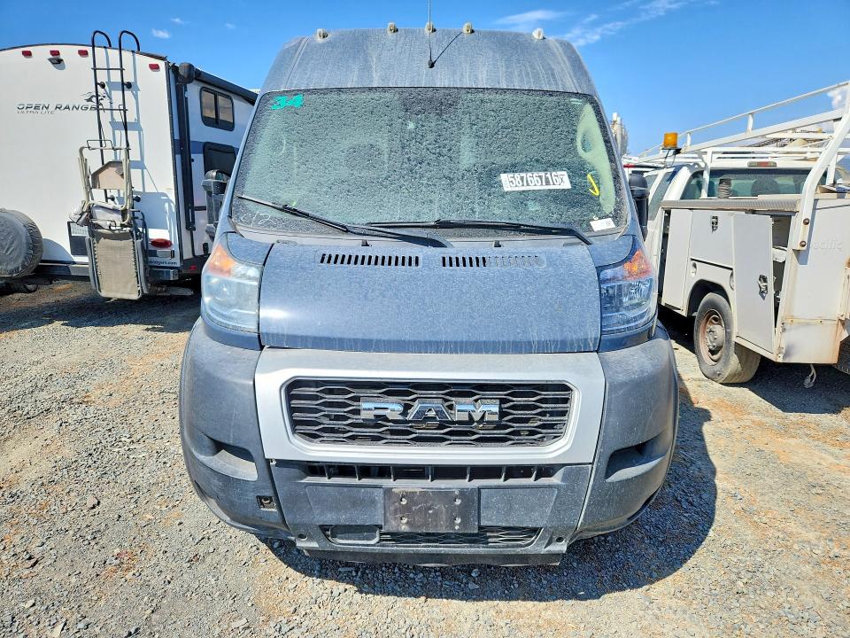 Aukcja sprzedaży 2021 Ram Promaster 3500, vin: 3C6MRVJGXME535891, numer aukcji: 58766716