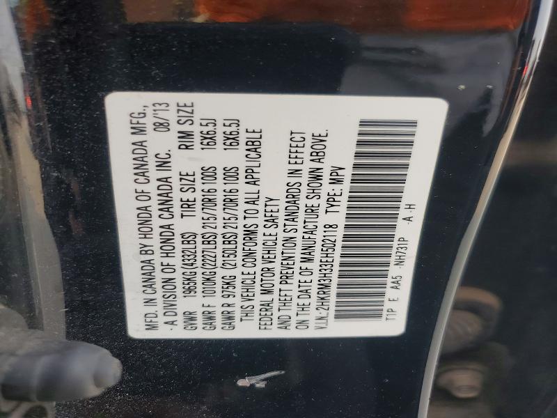 Aukcja sprzedaży 2014 Honda Cr-v, vin: 2HKRM3H33EH502118, numer aukcji: 62875236