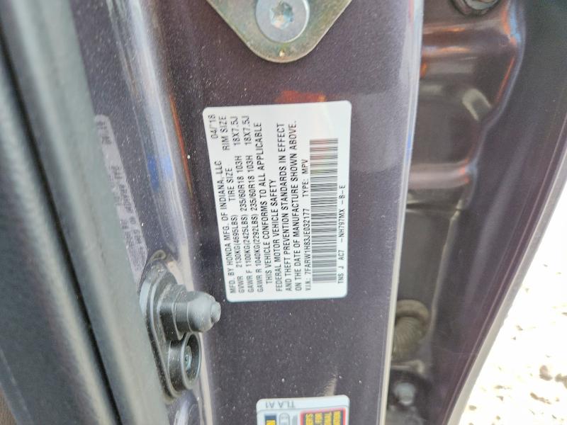 73343555 :رقم المزاد ، 7FARW1H83JE032177 vin ، 2018 Honda Cr-v مزاد بيع