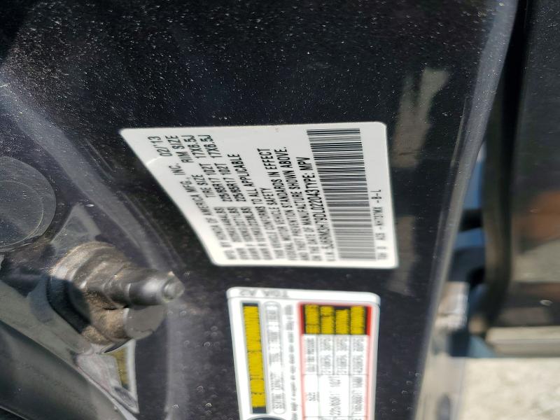 2013 Honda Cr-v მანქანა იყიდება აუქციონზე, vin: 5J6RM3H79DL022043, აუქციონის ნომერი: 62801856
