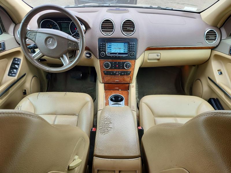 Продаж на аукціоні авто 2007 Mercedes-benz Gl450 4 Matic, vin: 4JGBF71E57A190212, номер лоту: 62798066