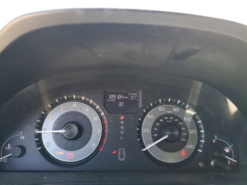 Продаж на аукціоні авто 2012 Honda Odyssey, vin: 5FNRL5H65CB050726, номер лоту: 62547556