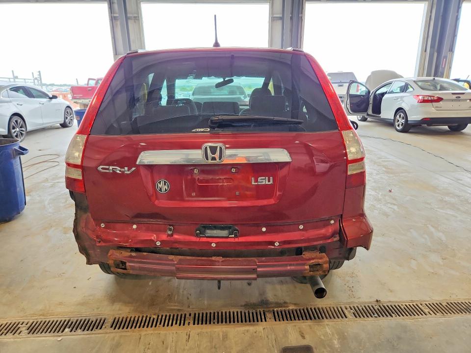 Продажа на аукционе авто 2009 Honda Cr-v, vin: 3CZRE48549G702311, номер лота: 59792516