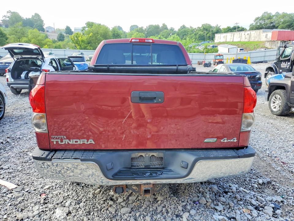2009 Toyota Tundra მანქანა იყიდება აუქციონზე, vin: 5TFBW54109X094148, აუქციონის ნომერი: 59803006