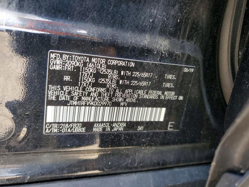 Продаж на аукціоні авто 2019 Toyota Rav4, vin: JTMH1RFV9KD029970, номер лоту: 61411296