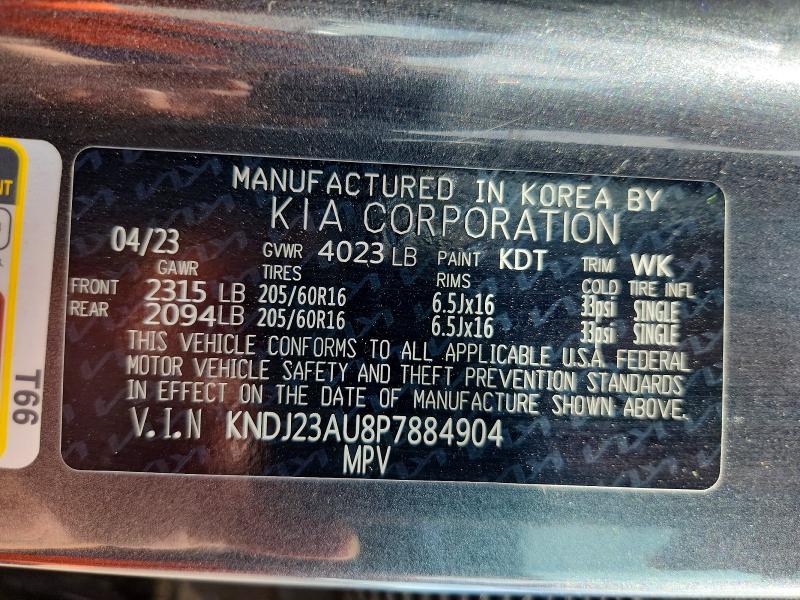 2023 Kia Soul მანქანა იყიდება აუქციონზე, vin: KNDJ23AU8P7884904, აუქციონის ნომერი: 61563646