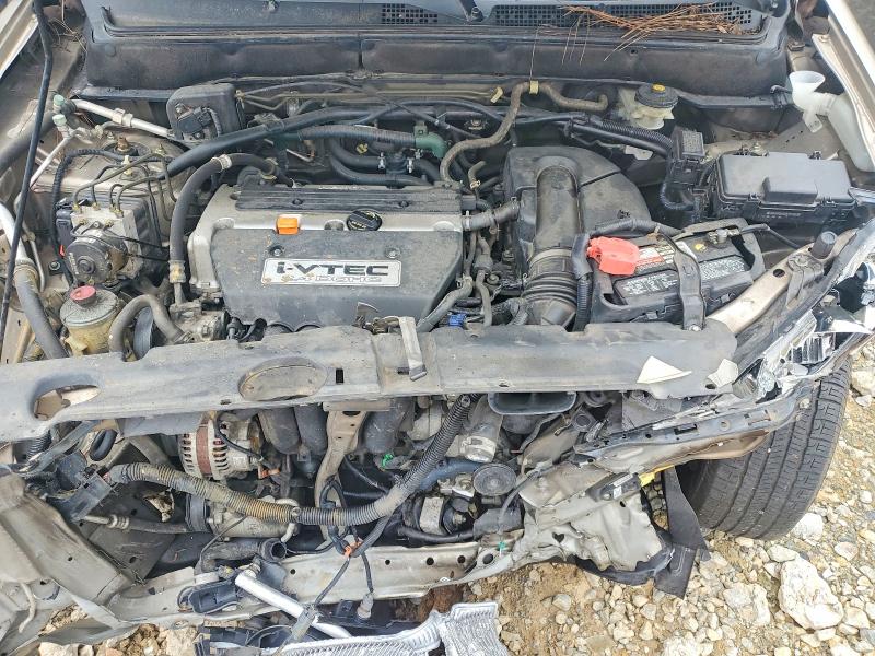 Продажа на аукционе авто 2005 Honda Cr-v, vin: JHLRD78805C048394, номер лота: 60679056
