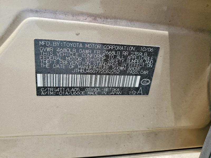 2007 Lexus Es მანქანა იყიდება აუქციონზე, vin: JTHBJ46G772062252, აუქციონის ნომერი: 58966176