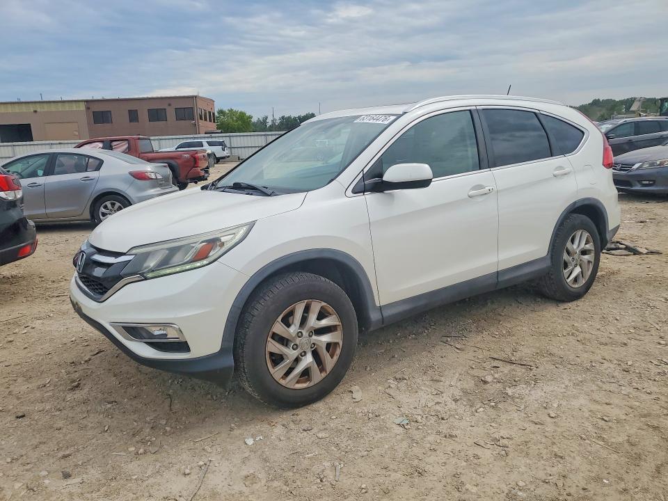 2016 Honda Cr-v მანქანა იყიდება აუქციონზე, vin: 5J6RM4H79GL071463, აუქციონის ნომერი: 63164476