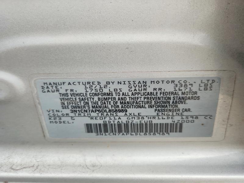 Продаж на аукціоні авто 2013 Nissan Versa, vin: 3N1CN7AP6DL858989, номер лоту: 60998756