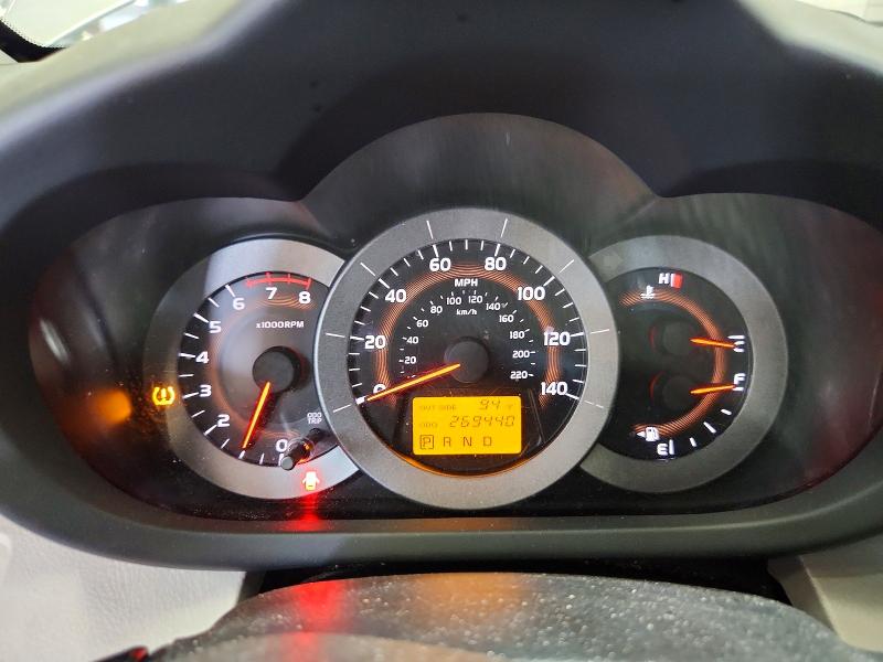 2008 Toyota Rav4 მანქანა იყიდება აუქციონზე, vin: JTMZD33V085116494, აუქციონის ნომერი: 59774946
