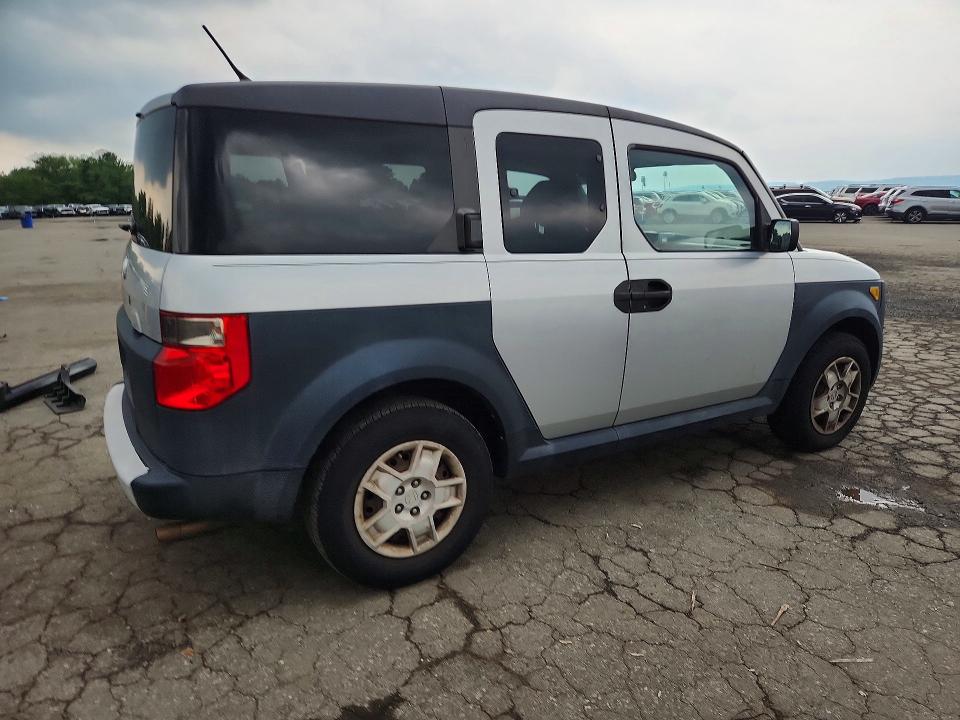 Aukcja sprzedaży 2007 Honda Element, vin: 5J6YH18317L016632, numer aukcji: 63010506