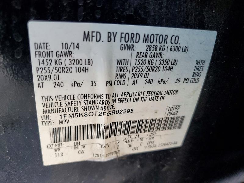 2015 Ford Explorer მანქანა იყიდება აუქციონზე, vin: 1FM5K8GT2FGB02295, აუქციონის ნომერი: 61435856