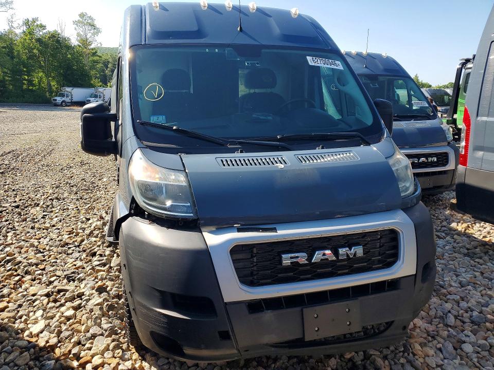 2020 Ram Promaster 3500 მანქანა იყიდება აუქციონზე, vin: 3C6URVJG3LE128879, აუქციონის ნომერი: 62706946